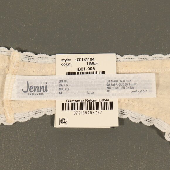 NWT Jenni Bikini in Tiger - Picture 14 of 15